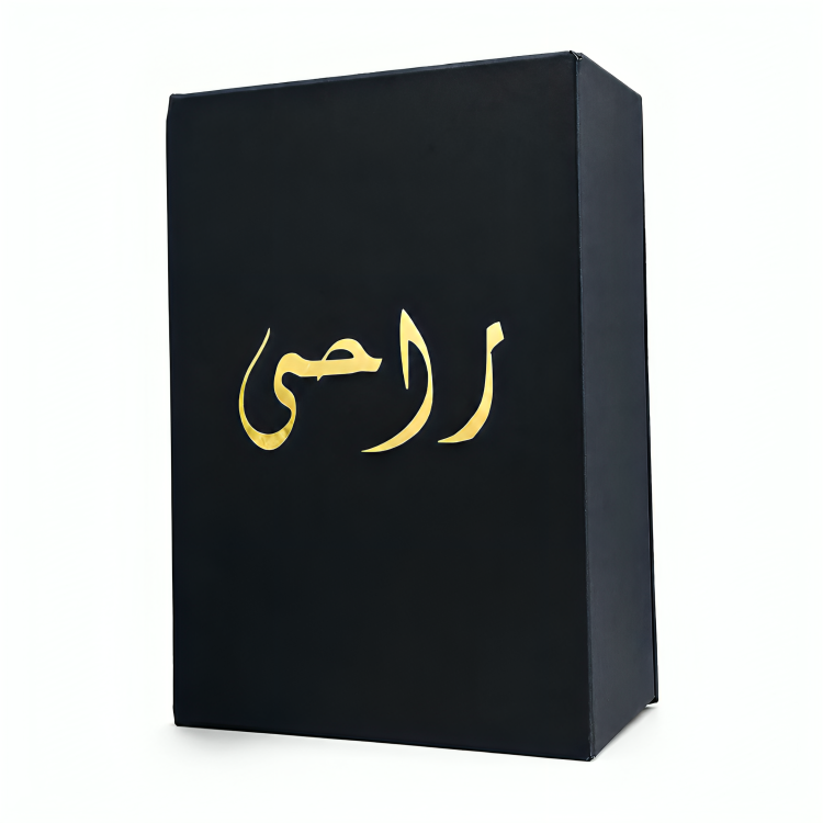 Raahi Azure - All season fragrance